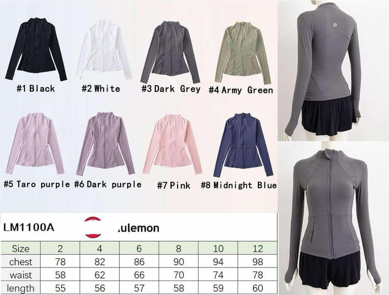 Jacket #3