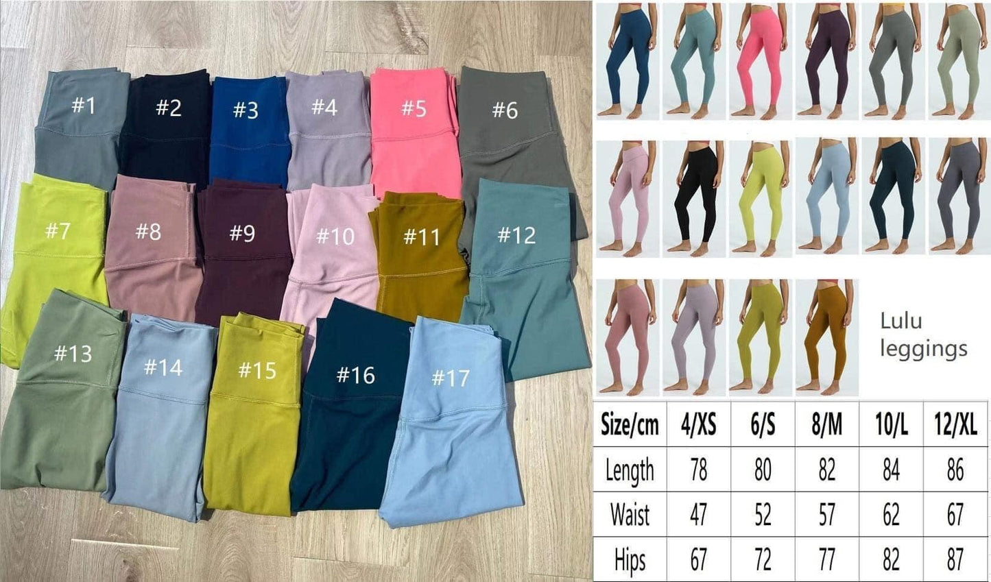 LL Leggings #2