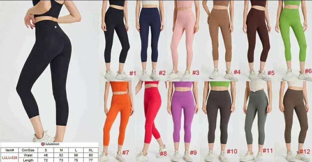 LL Short Leggings #1