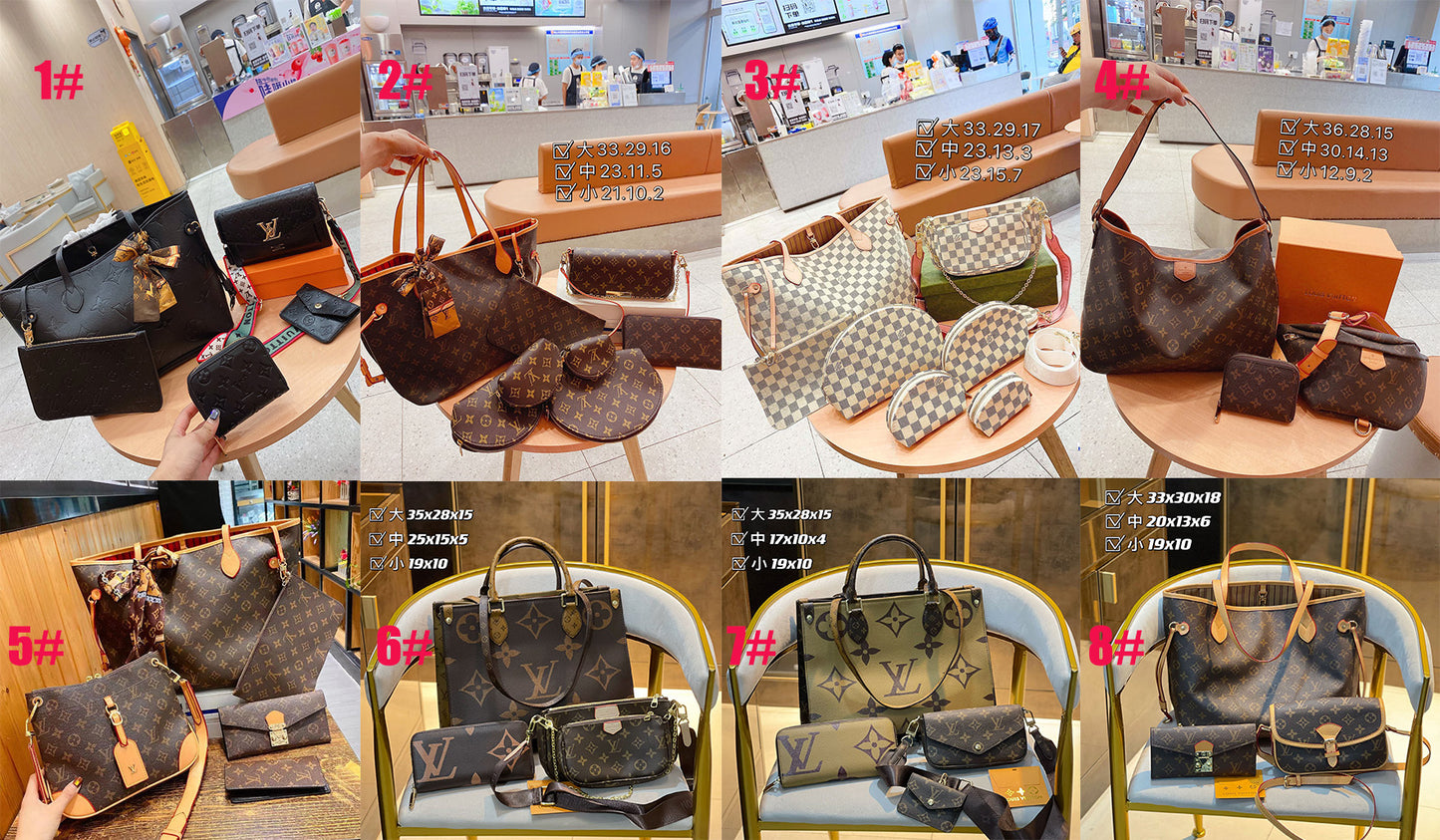 Handbag Set #5