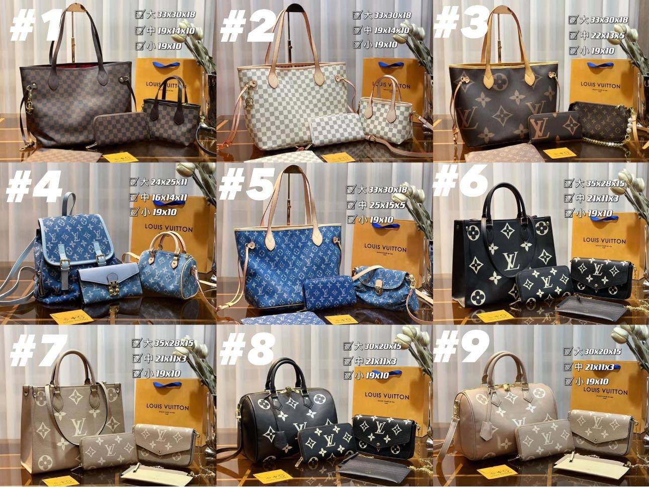 Handbag Set #4