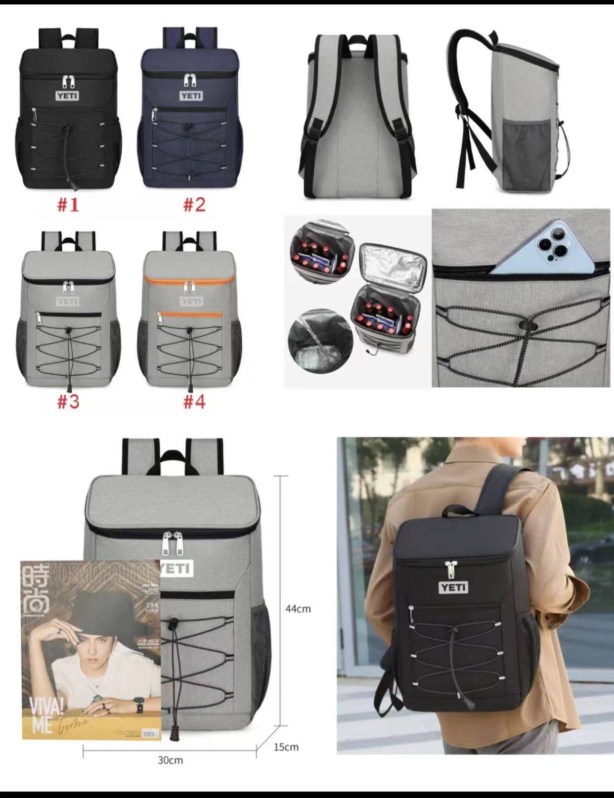 Backpack Cooler