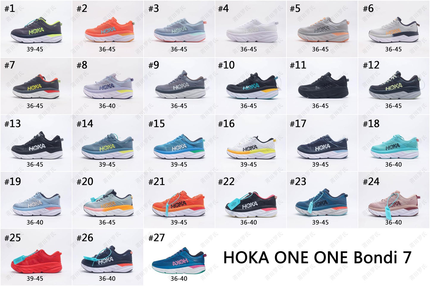 Shoes #13