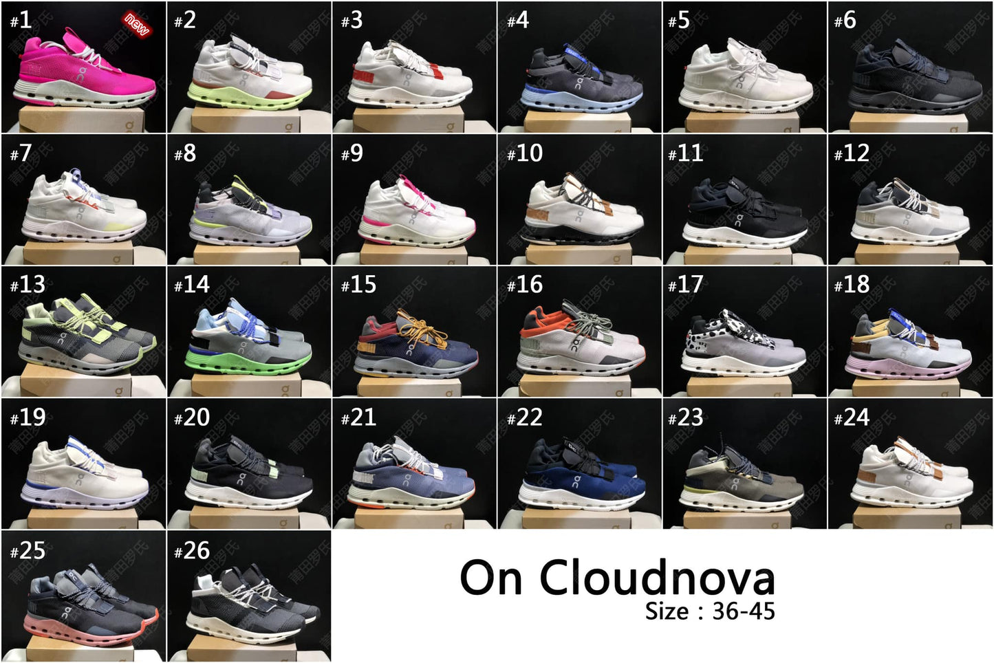 Shoes #17