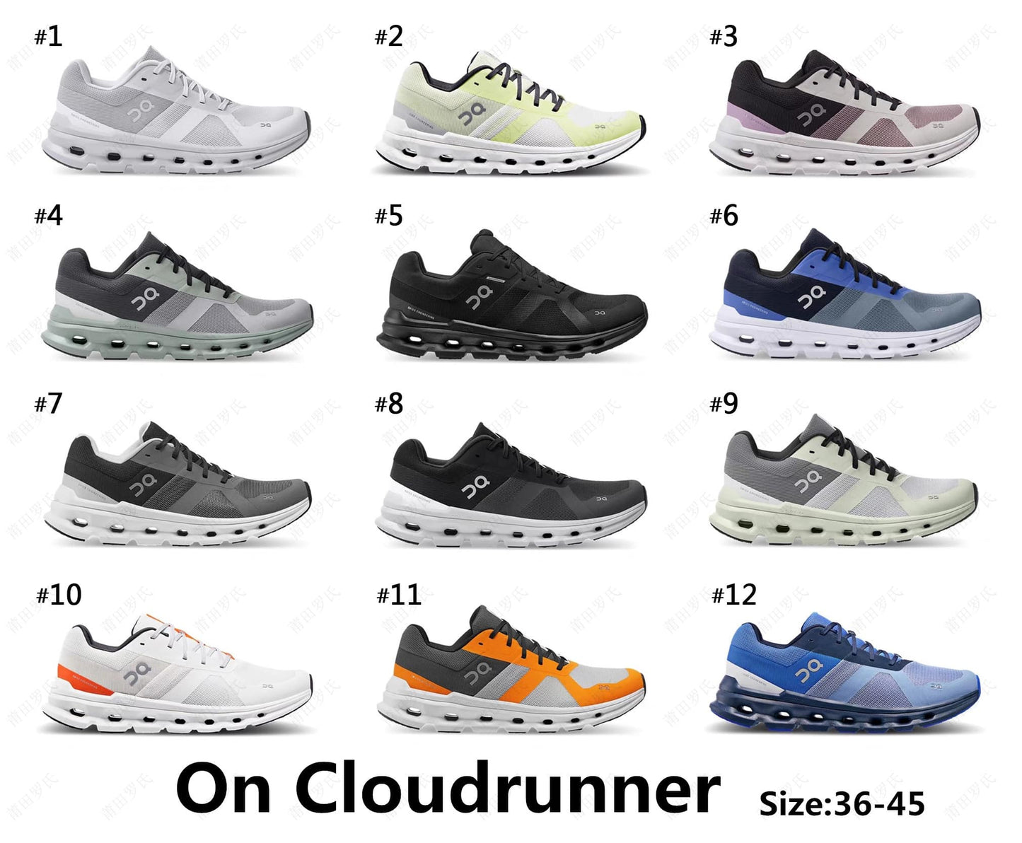 Shoes #14