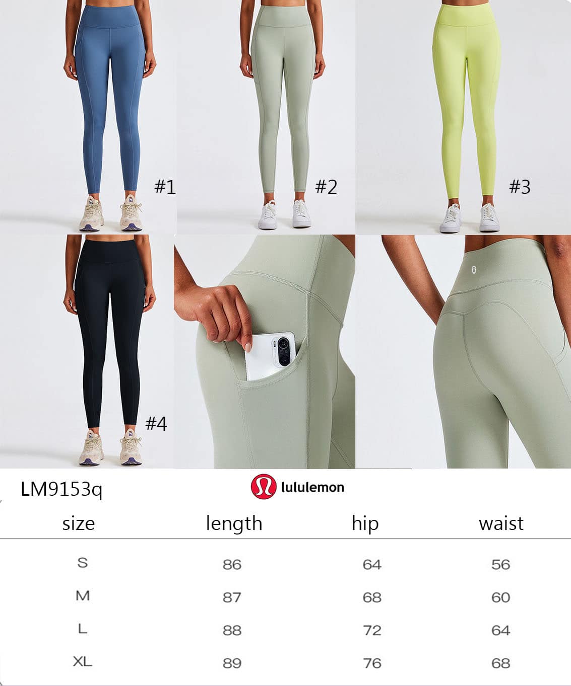 LL Long Leggings #1