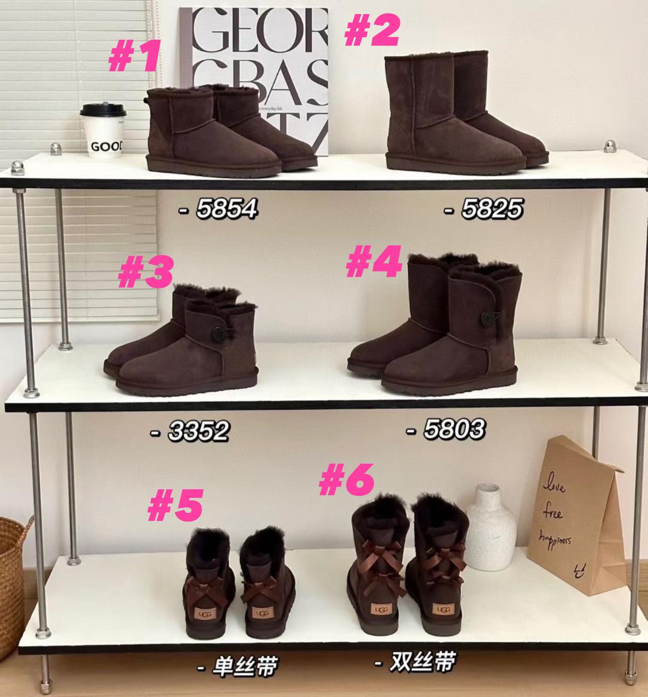 Variety of Boots