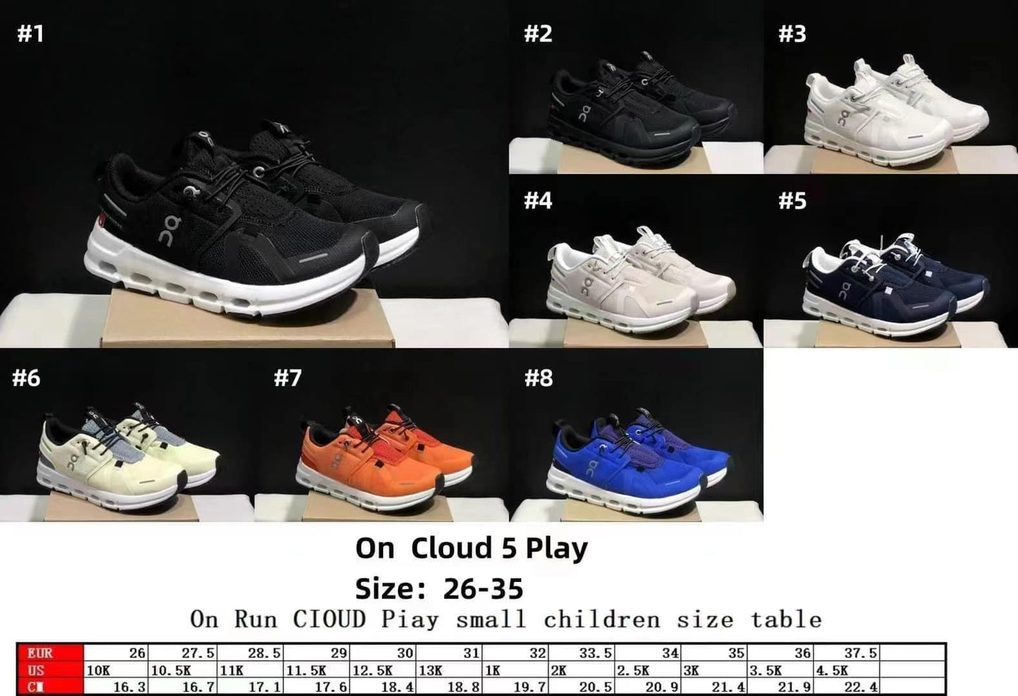 Kid's Shoes #5