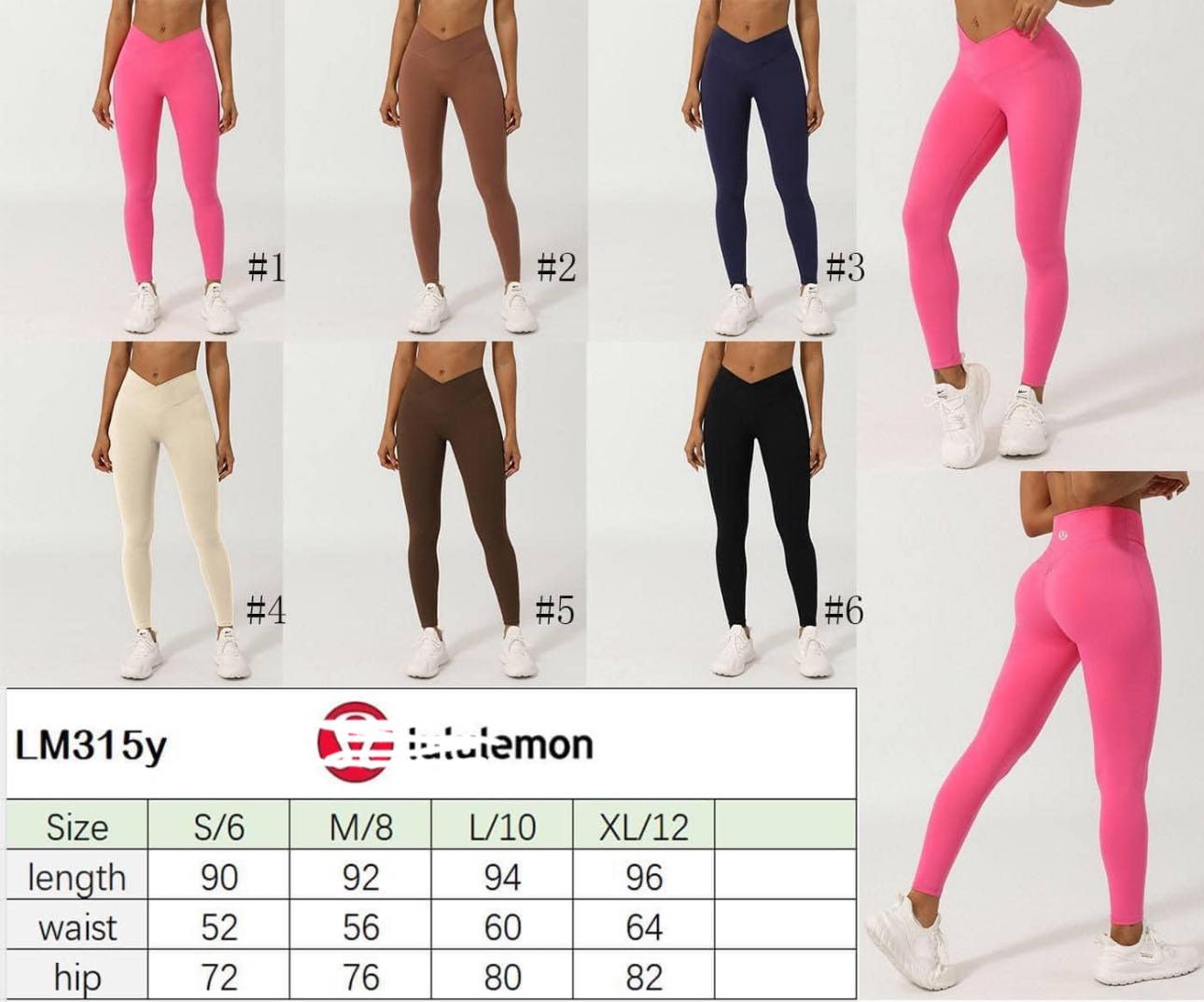 LL Leggings #3