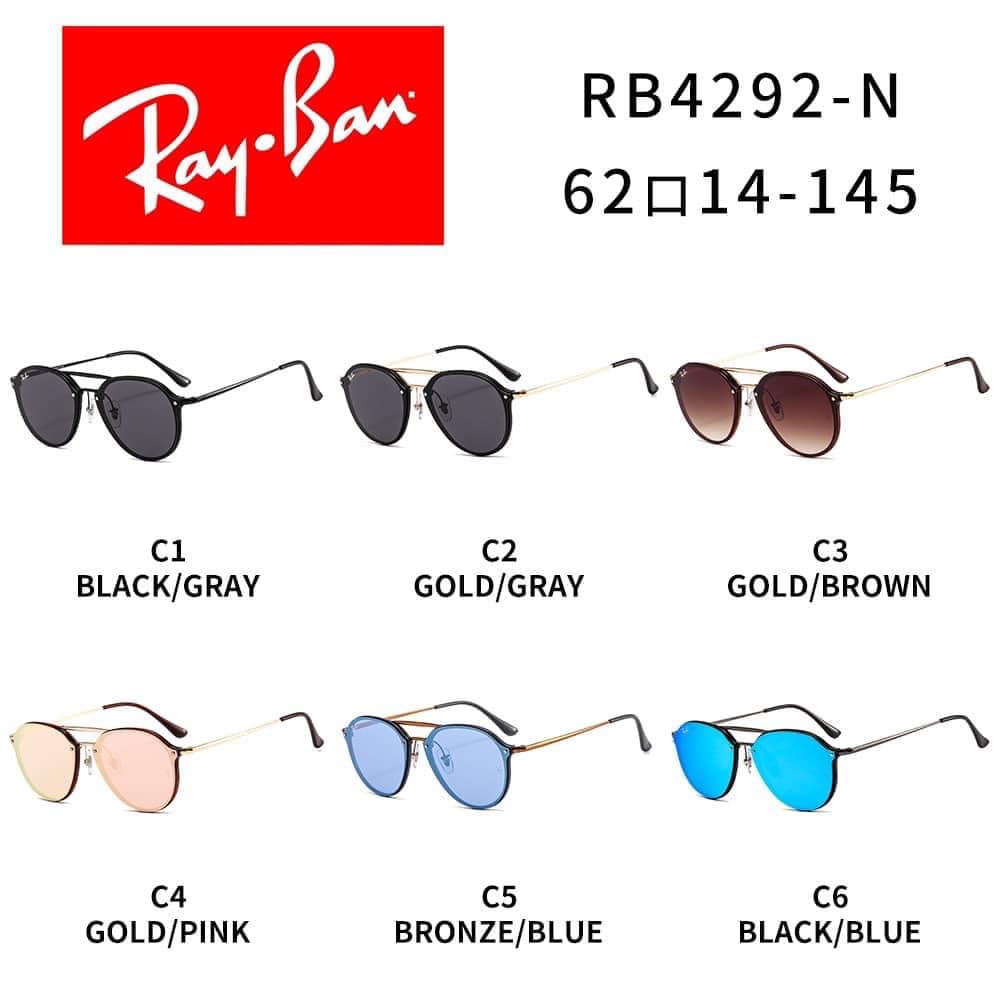 Sunglasses #12