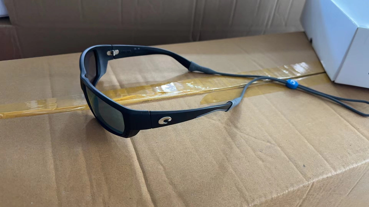 Sunglasses Lanyard