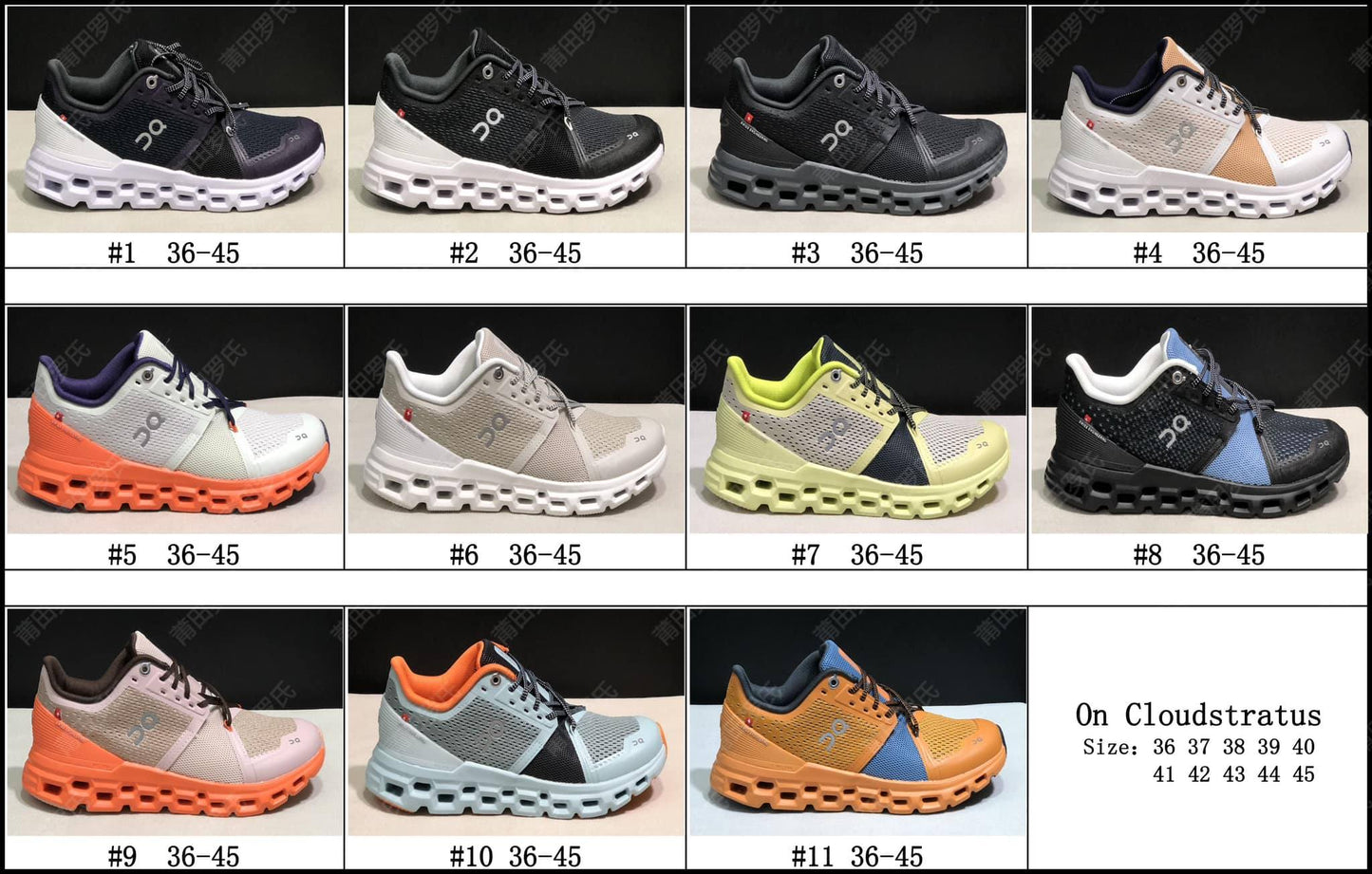 Shoes #65