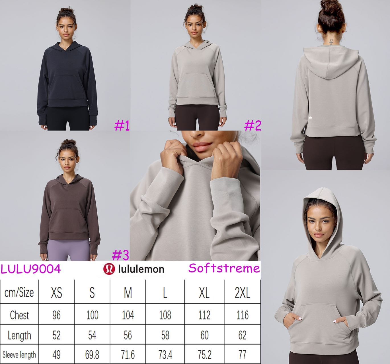 Hoodie