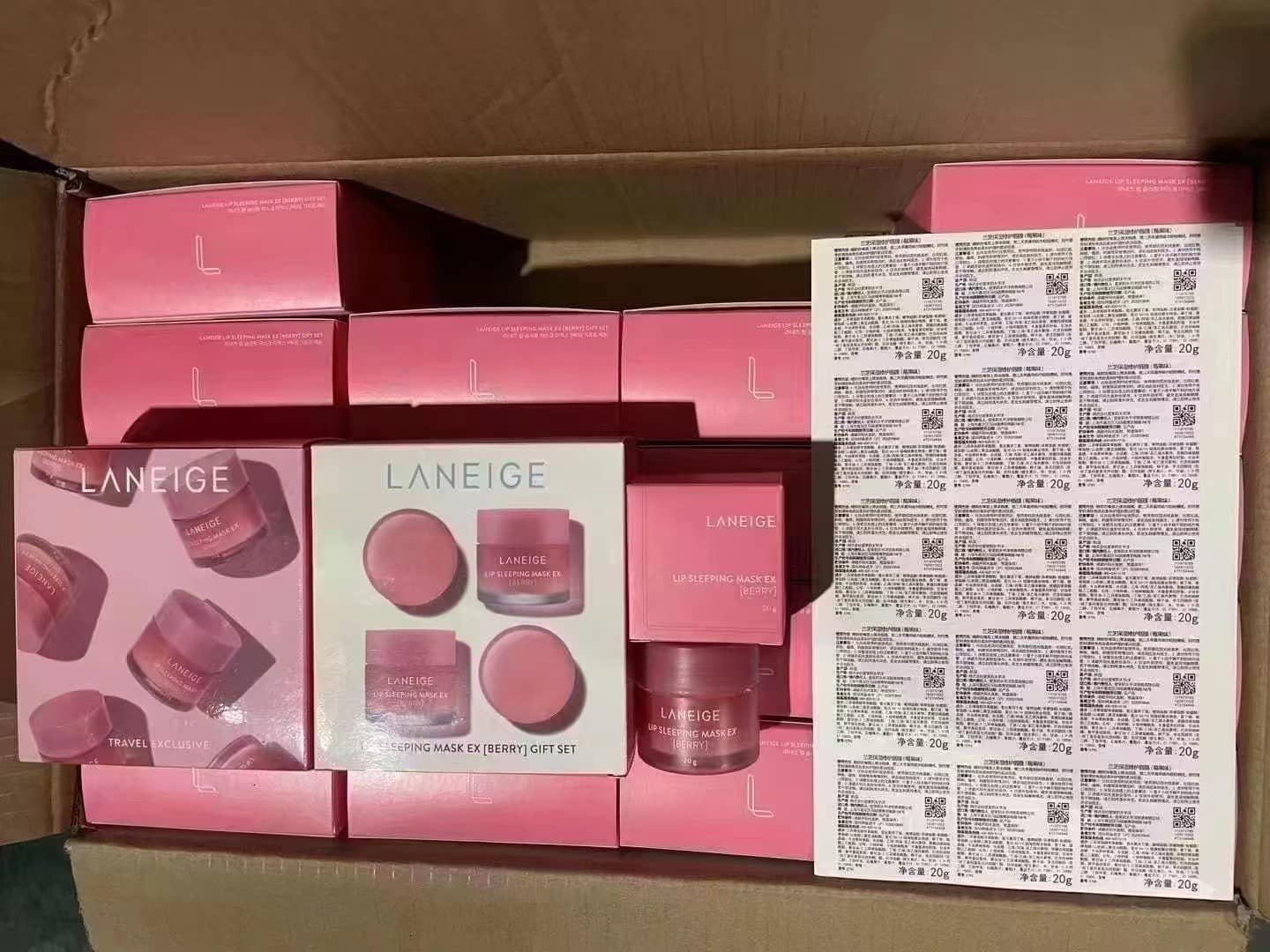 4pc Lip Mask Set