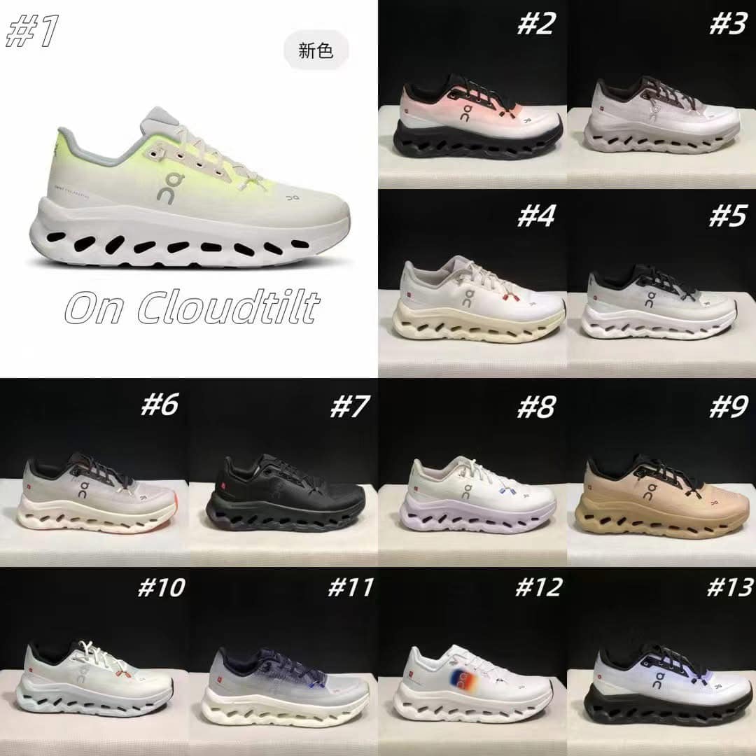 Shoes #77