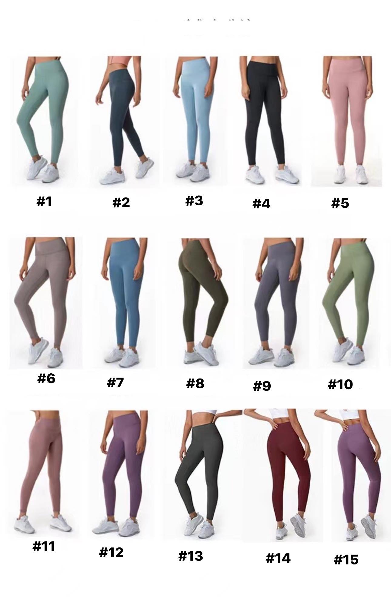 A Leggings #2