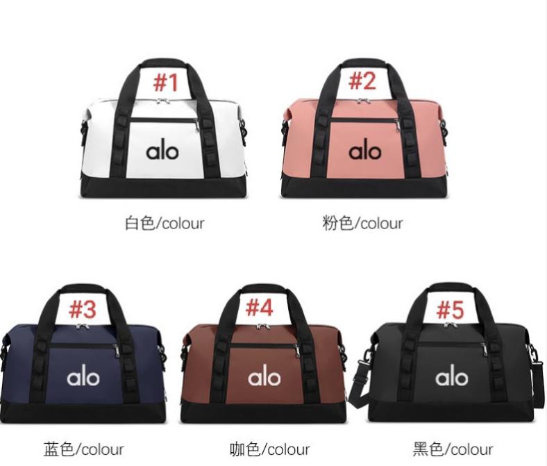 Duffel #14