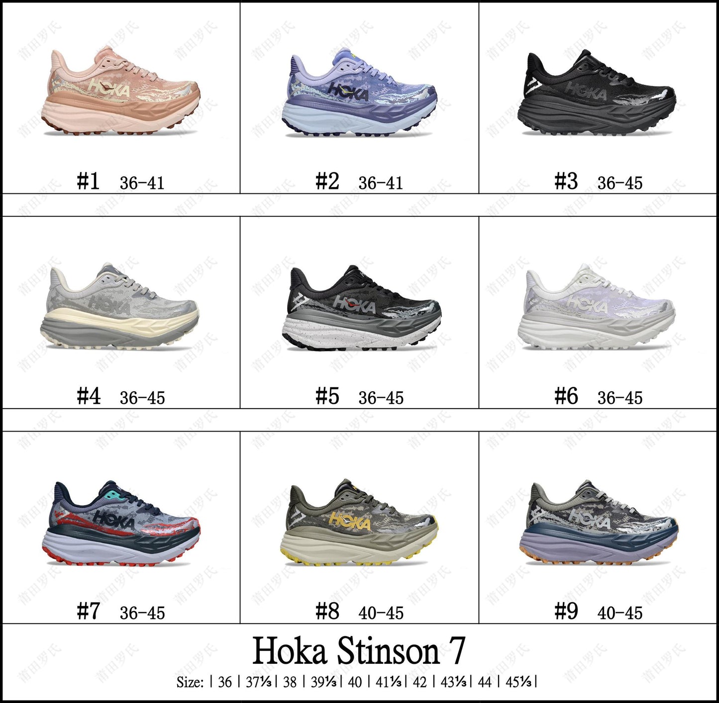 Shoes #94