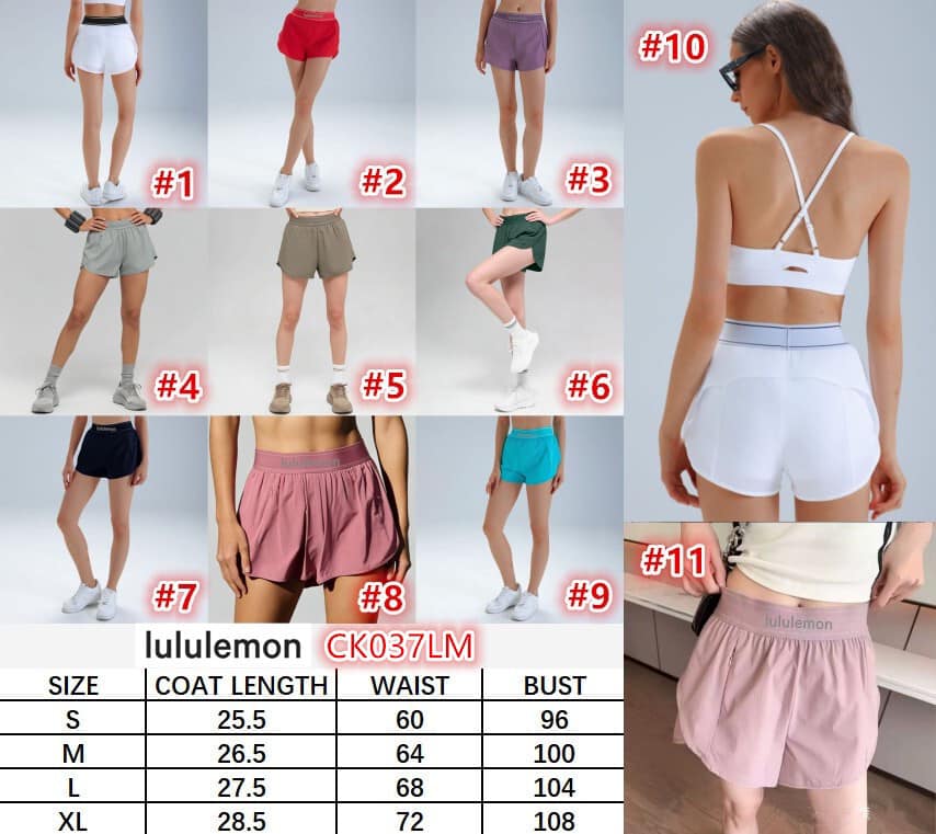 LL shorts #7
