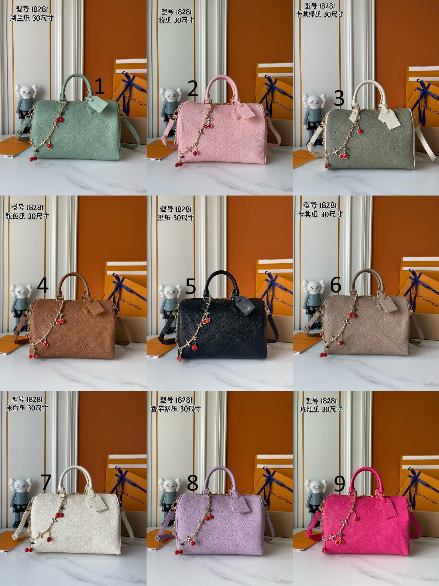 Handbag #90