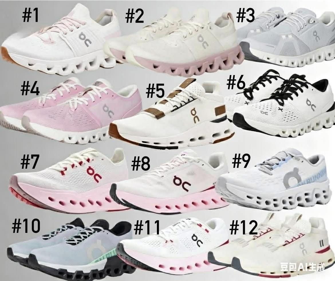 Shoes #107