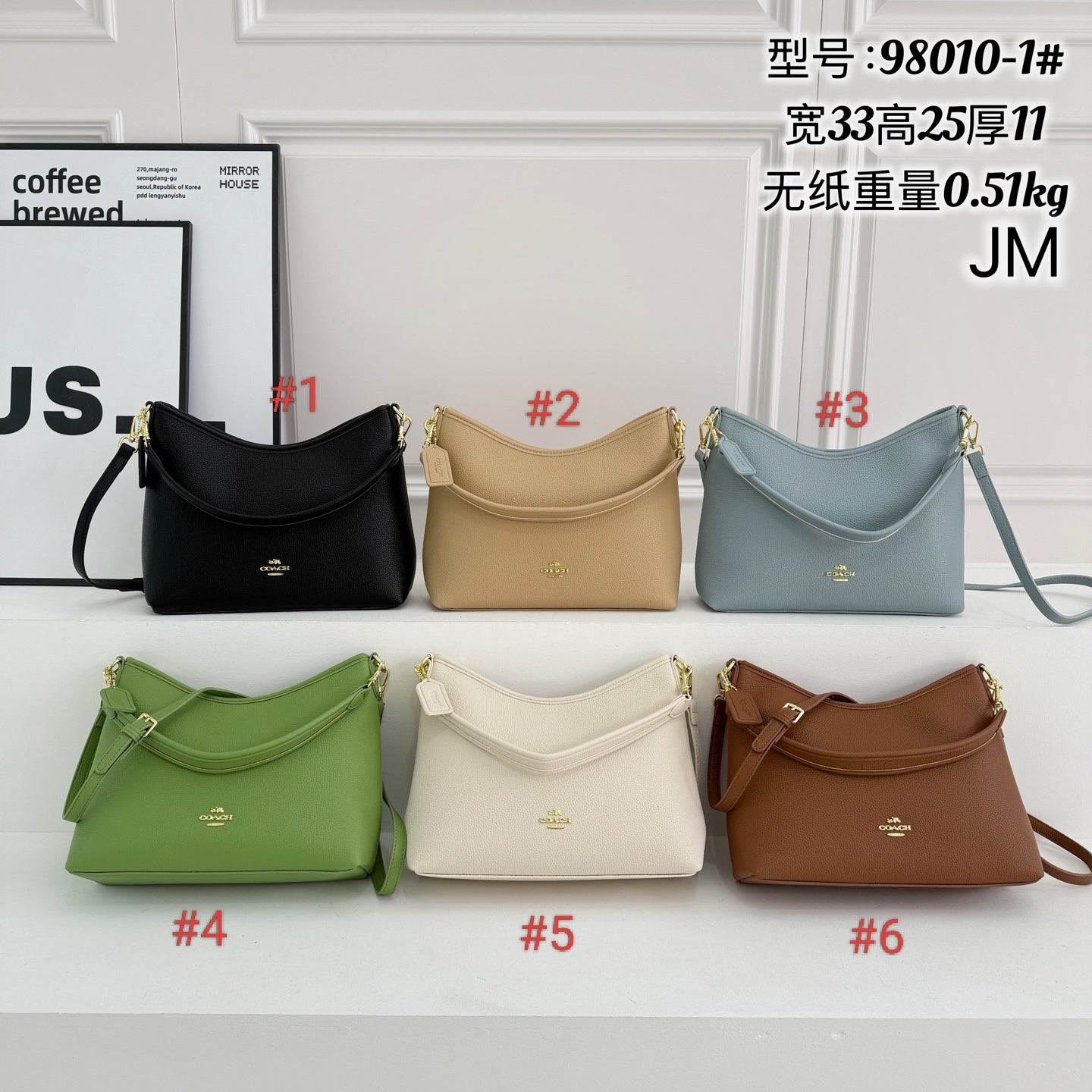 Handbag #85