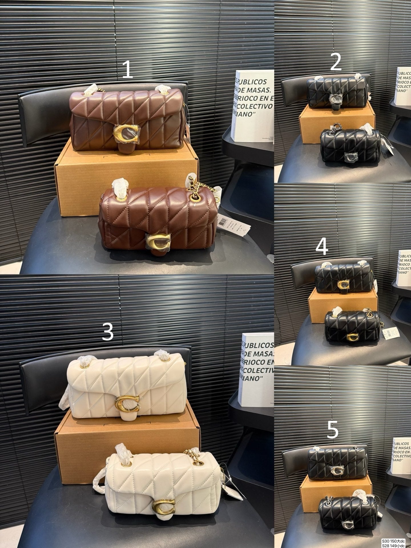 Handbag #83