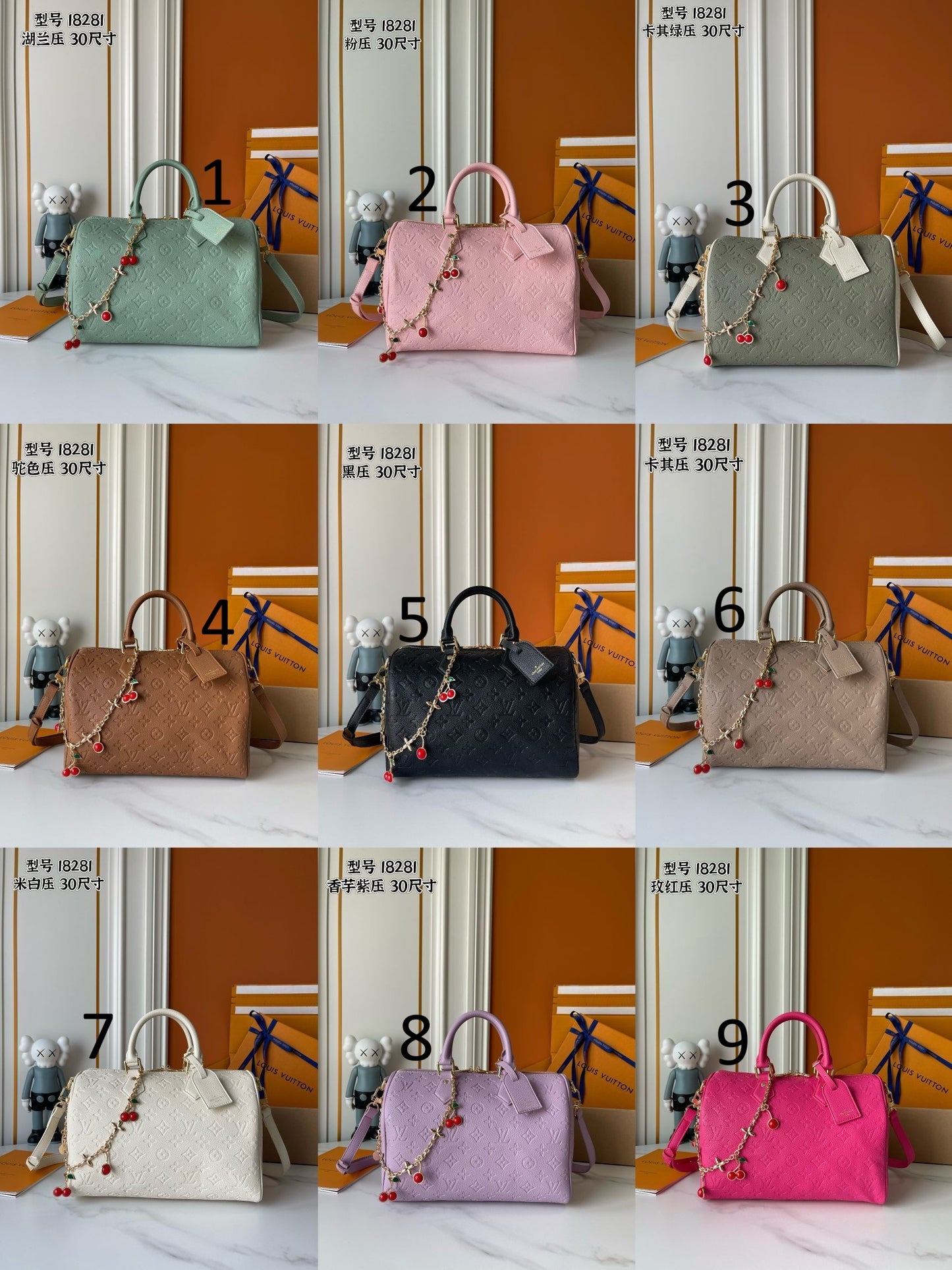 Handbag #76