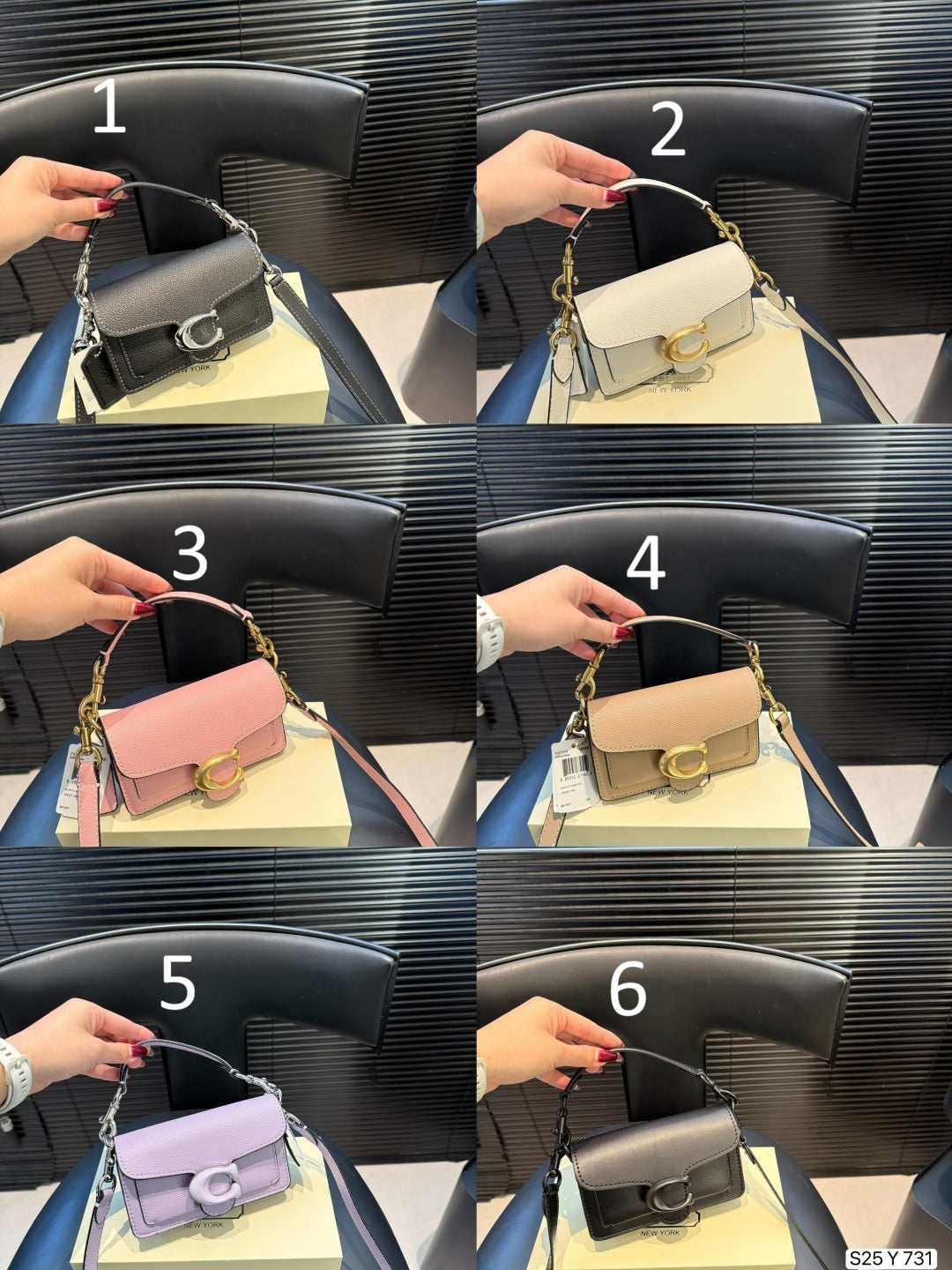 Handbag #82