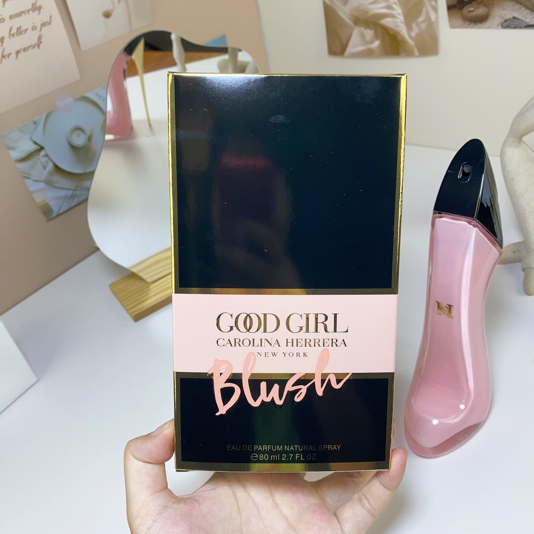 Perfume #1