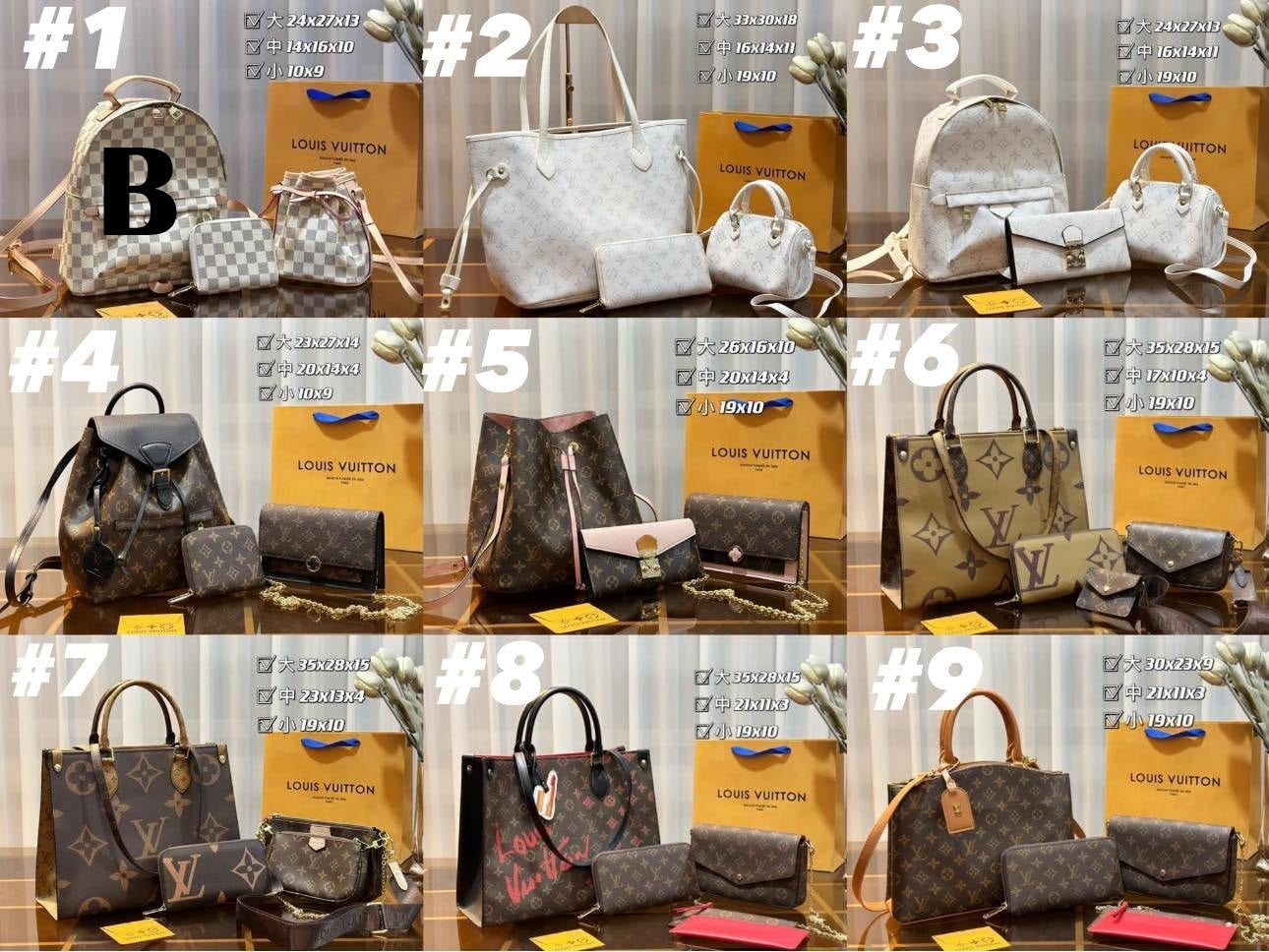 SPECIAL BUNDLE SALE