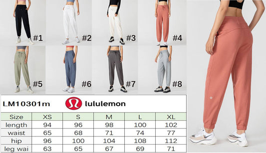 LL Joggers