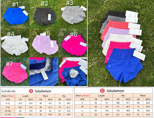 Kid's LL Shorts
