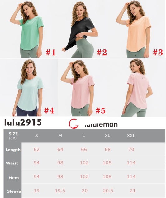 LL Shirt #4