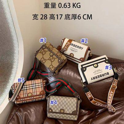 BF Crossbody #5
