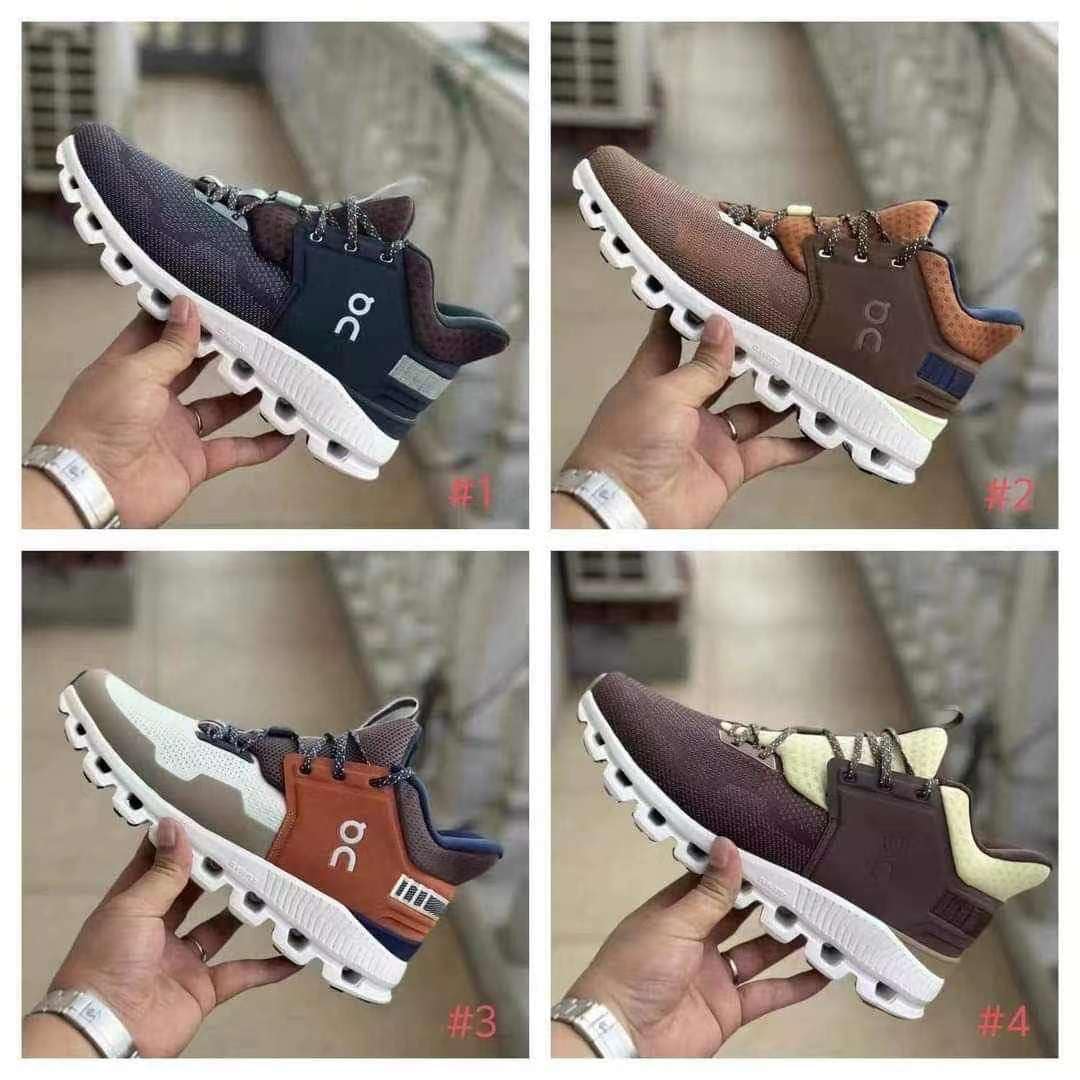 Shoes #46