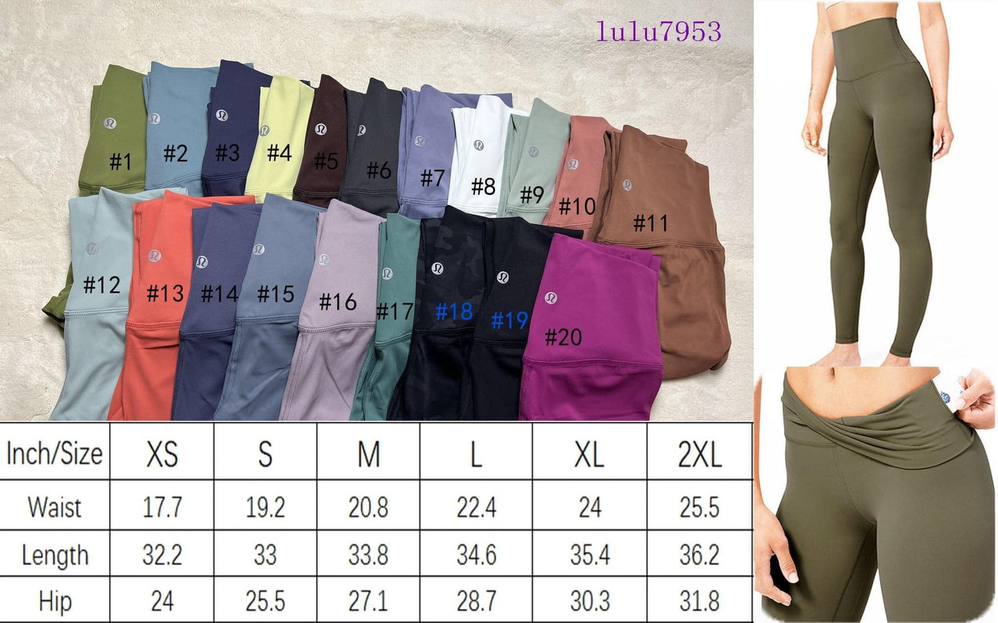 LL High Waisted Leggings