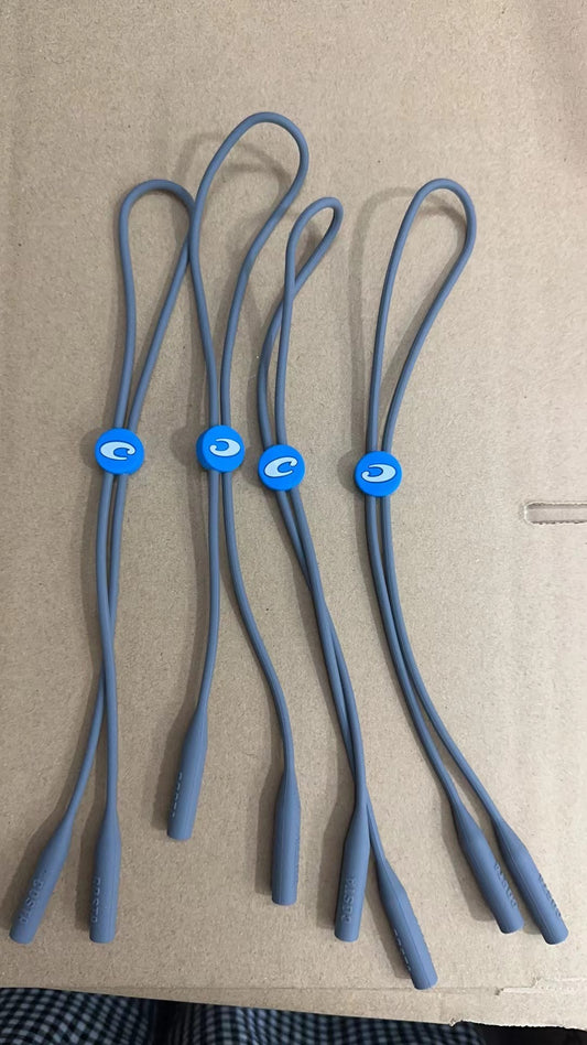 Sunglasses Lanyard