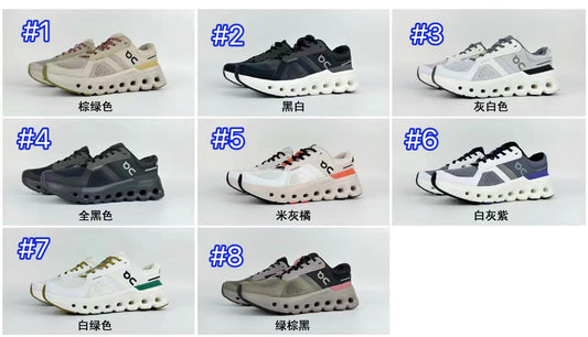 Shoes #60