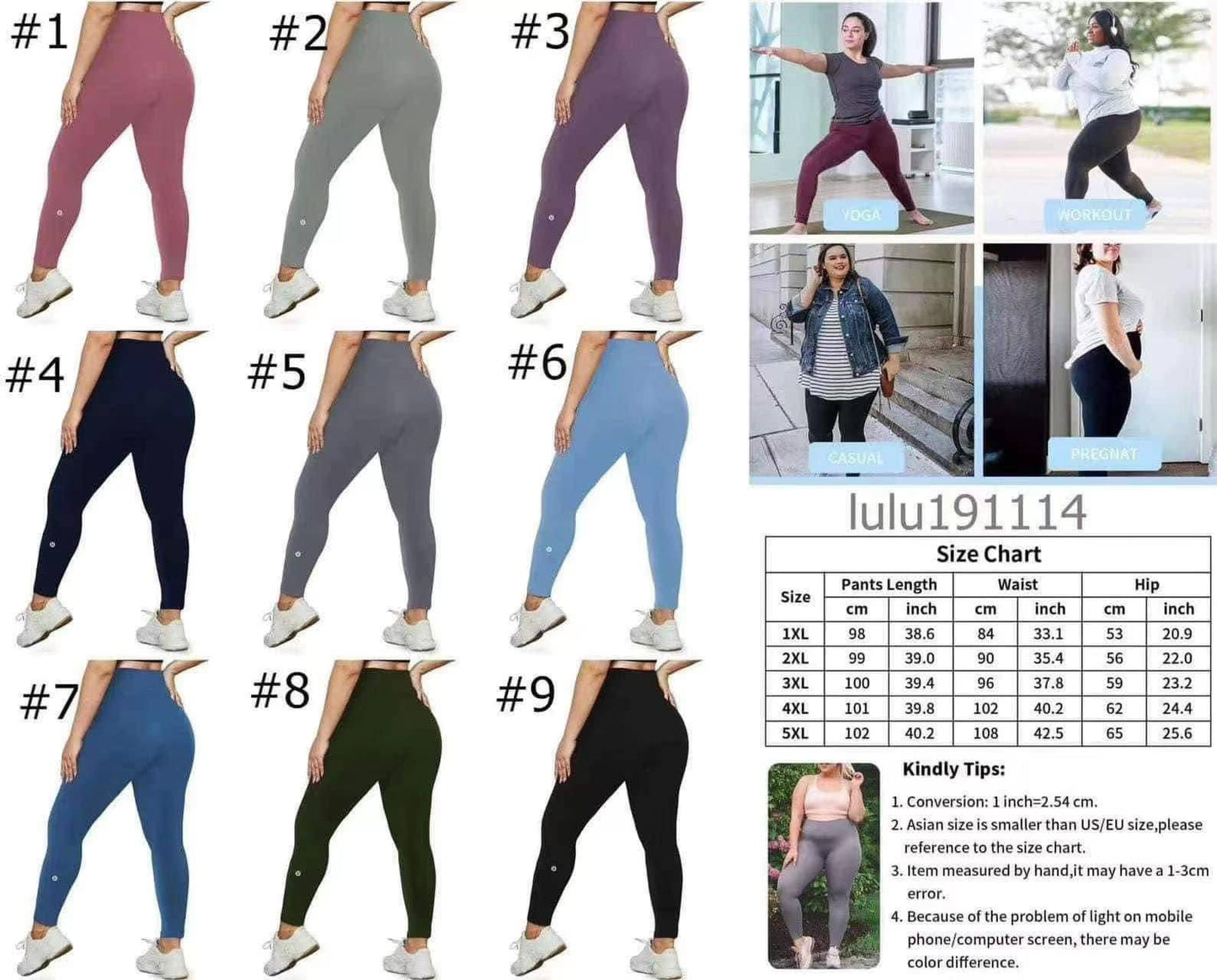 Plus Size Leggings #2
