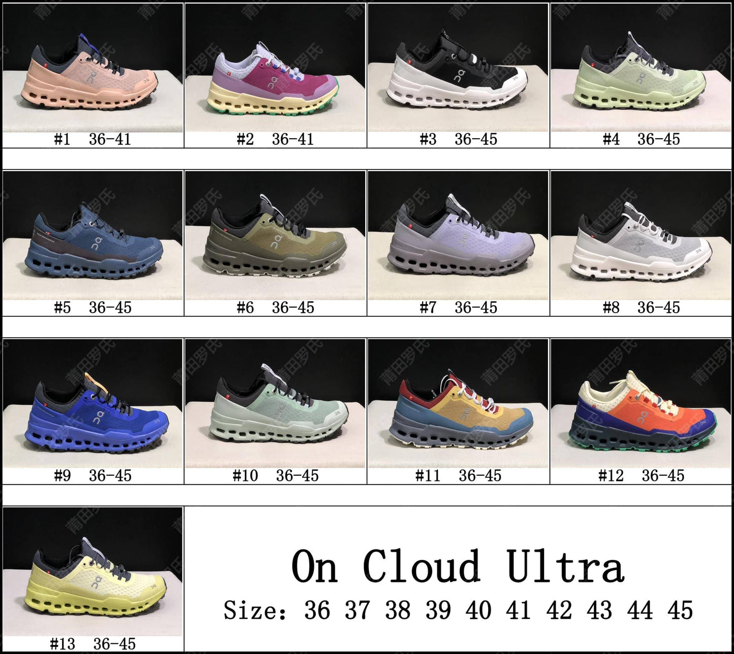 Shoes #66