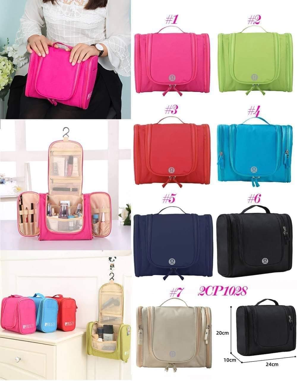 Makeup Bag #2