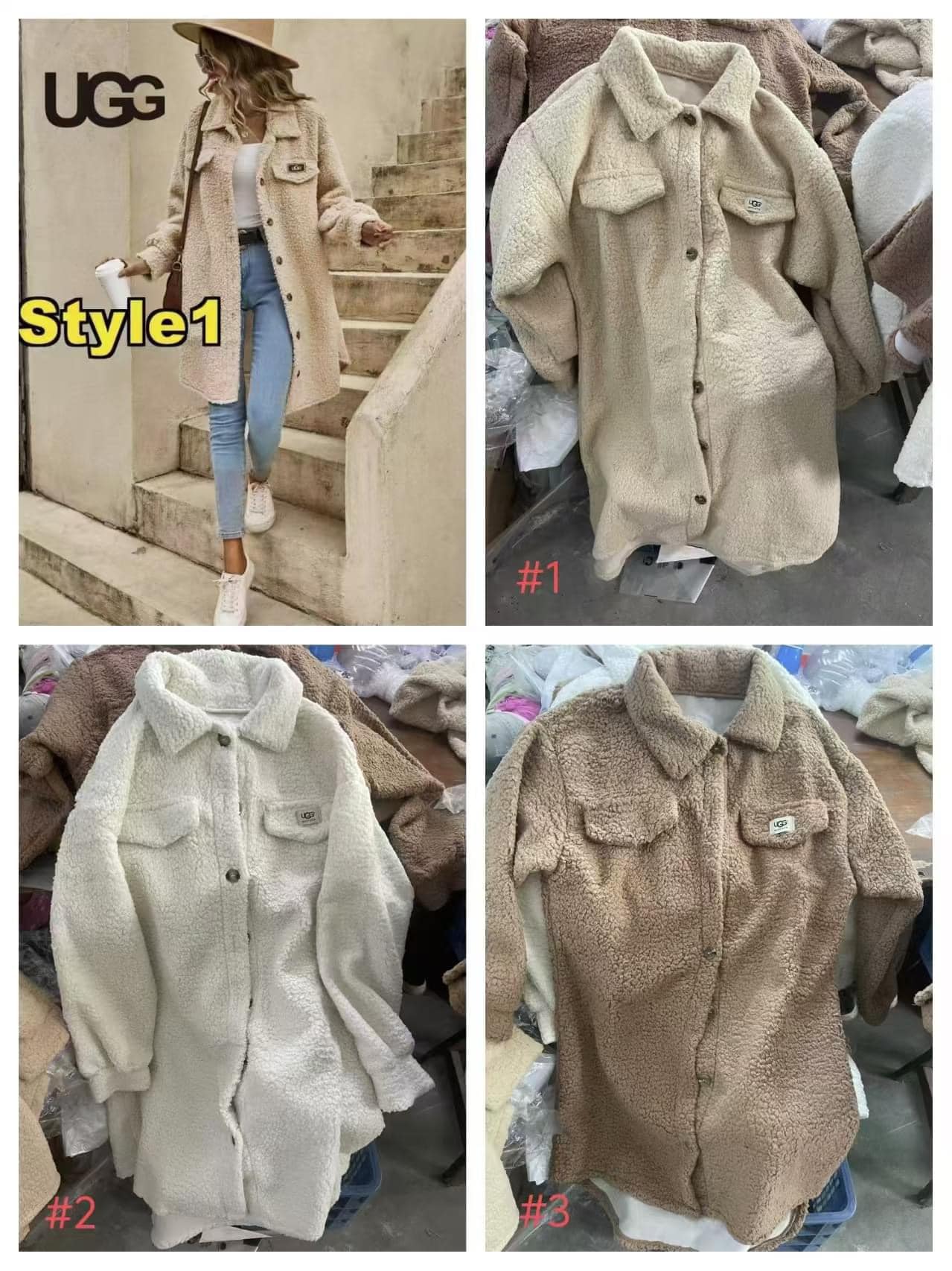 Jacket #1