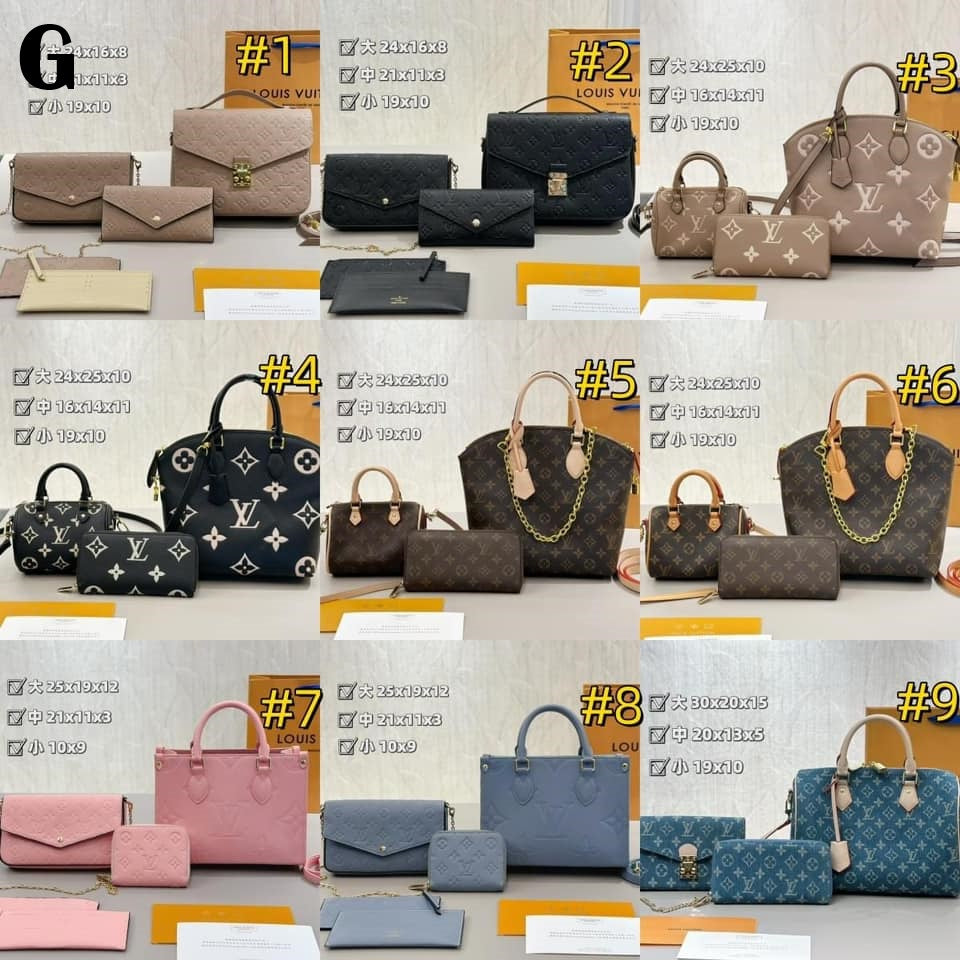 SPECIAL BUNDLE SALE