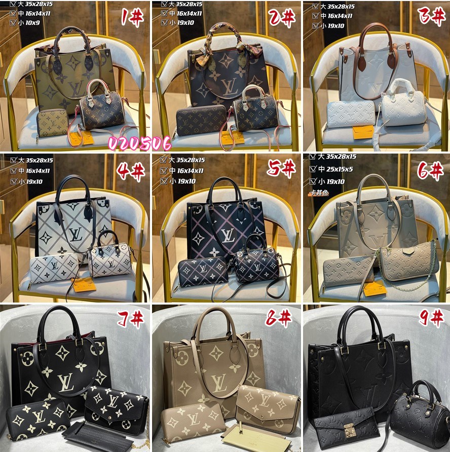 On the go Bundle