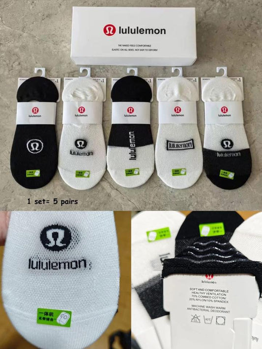 Socks #3