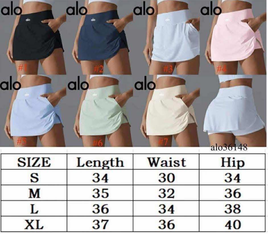Skort #3