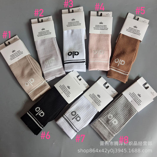 Socks #6