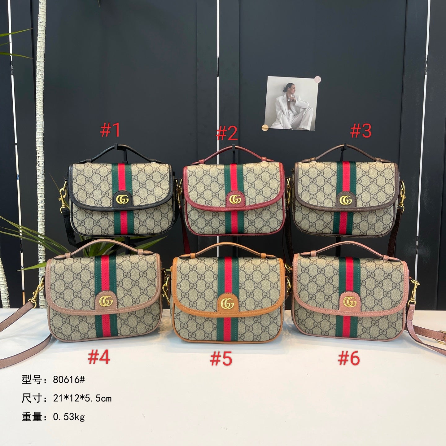 Crossbody #68