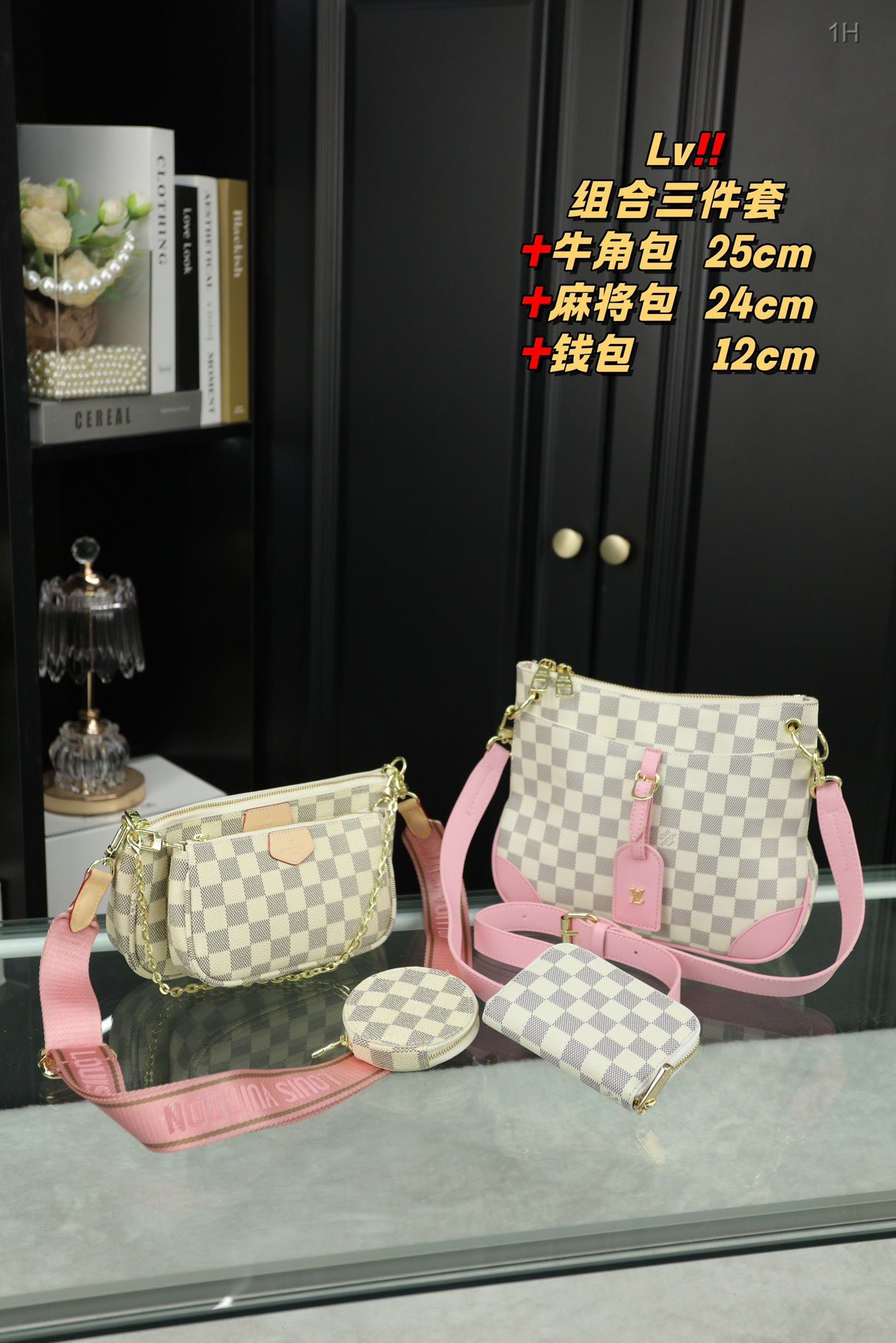 Bundle #4